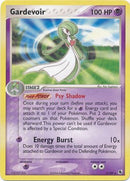 Gardevoir (7/109) [EX: Battle Stadium] 