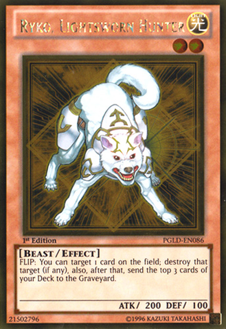 Ryko, Lightsworn Hunter [PGLD-EN086] Gold Rare 