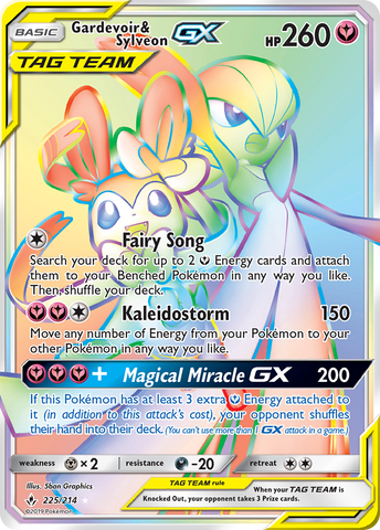 Gardevoir &amp; Sylveon GX (225/214) [Sun &amp; Moon: Unbroken Bonds] 