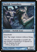 Merfolk Seastalkers [The List Reprints] 