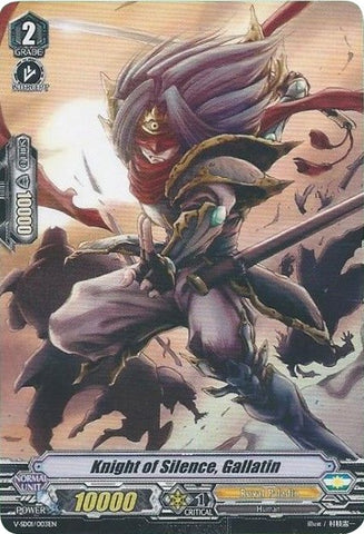 Knight of Silence, Gallatin (MB version) (V-SD01/003EN) [V Promo Cards] 