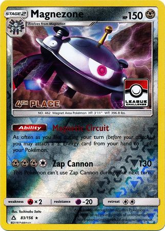 Magnezone (83/156) (League Promo 4th Place) [Sun &amp; Moon: Ultra Prism] 
