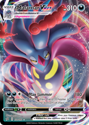 Malamar VMAX (122/192) [Sword &amp; Shield: Rebel Clash] 