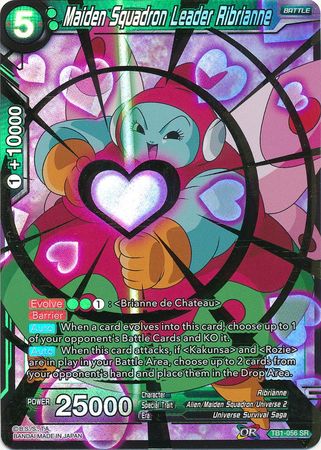 Maiden Squadron Leader Ribrianne (TB1-056) [The Tournament of Power] 