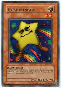 Hoshiningen [MRD-102] Rare 