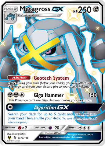 Metagross GX (157a/145) [Alternate Art Promos] 