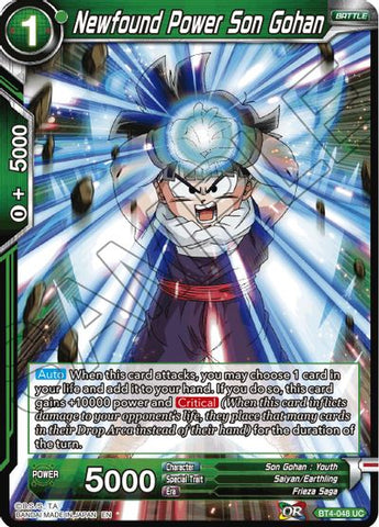 Newfound Power Son Gohan (Reprint) (BT4-048) [Battle Evolution Booster] 
