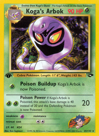 Koga's Arbok (25/132) [Gym Challenge 1st Edition] 