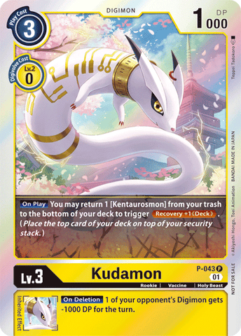 Kudamon [P-043] [Promotional Cards] 