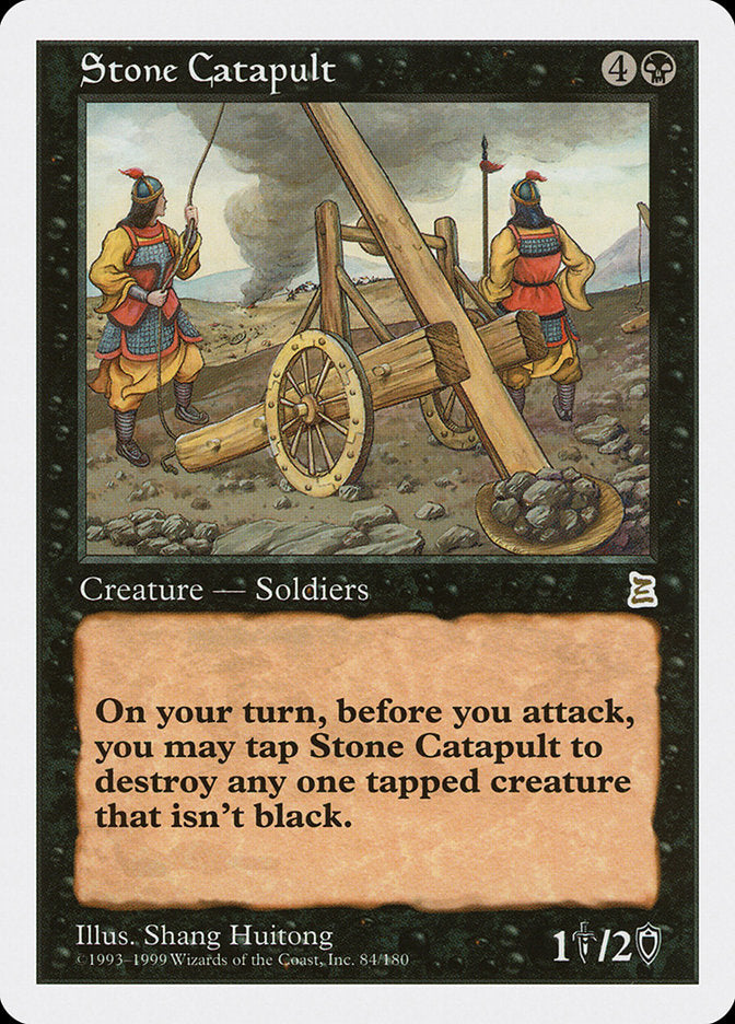 Stone Catapult [Portal Three Kingdoms] 