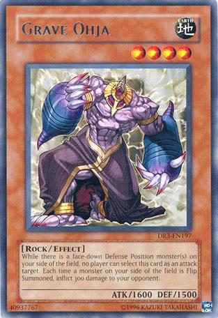 Grave Ohja [DR3-EN197] Rare 
