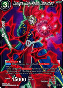 Demigra, Over Realm Unleashed (EX06-32) [Special Anniversary Set] 