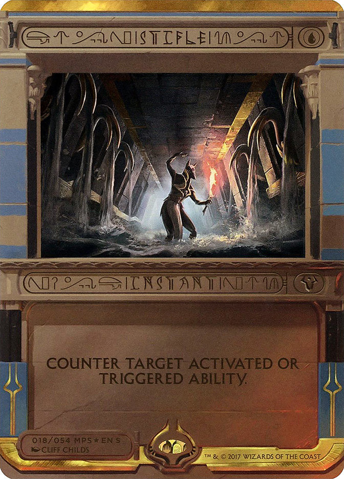 Stifle (Summon) [Amonkhet Summons] 