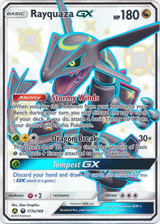 Rayquaza GX (177a/168) (Jumbo Card) [Sun &amp; Moon: Celestial Storm] 