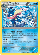 Greninja (XY162) [XY: Black Star Promos] 
