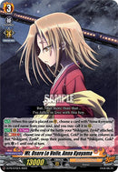 Mt. Osore The Veil, Anna Kyoyama (D-PR/075EN) [D Promo Cards] 