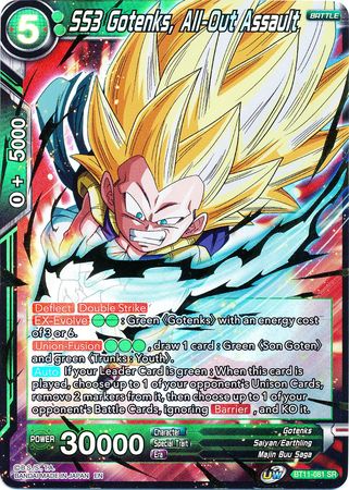 SS3 Gotenks, All-Out Assault (BT11-081) [Vermilion Bloodline] 