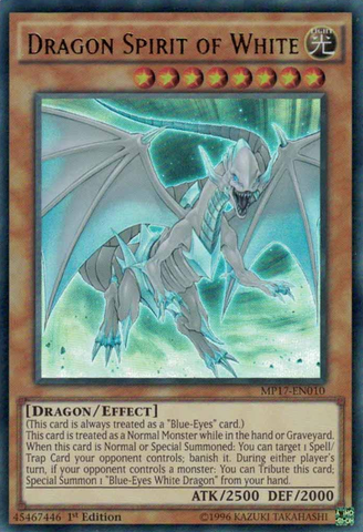 Dragon Spirit of White [MP17-EN010] Ultra Rare 
