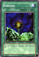 Riryoku [SD09-EN021] Common 