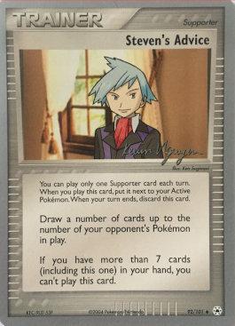 Steven's Advice (92/101) (Team Rushdown - Kevin Nguyen) [World Championships 2004] 
