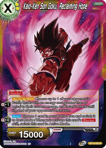 Kaio-Ken Son Goku, Reclaiming Hope (BT15-093) [Saiyan Showdown] 