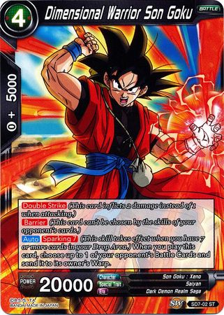Dimensional Warrior Son Goku (Starter Deck - Shenron's Advent) (SD7-02) [Miraculous Revival] 
