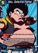 Veku, Defective Fighter (Broly Pack Vol. 3) (P-108) [Promotion Cards] 