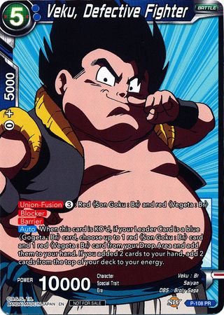 Veku, Defective Fighter (Broly Pack Vol. 3) (P-108) [Promotion Cards] 