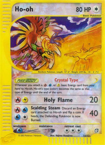 Ho-Oh (11/12) [Box Topper] 