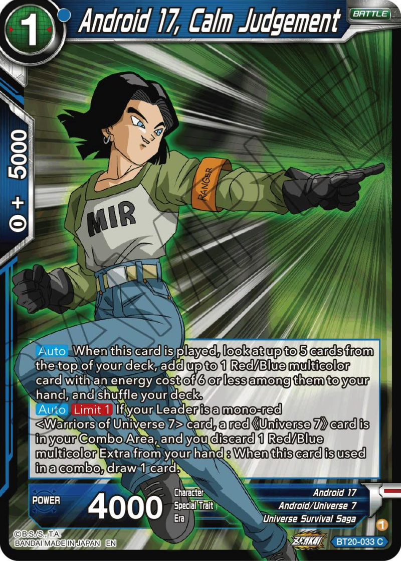 Android 17, Calm Judgment (BT20-033) [Power Absorbed] 