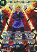 Android 18, Speedy Substitution (BT8-033) [Malicious Machinations] 