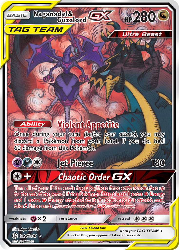 Naganadel &amp; Guzzlord GX (224/236) [Sun &amp; Moon: Cosmic Eclipse] 