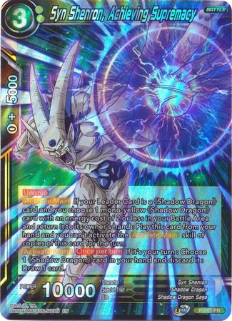 Syn Shenron, Achieving Supremacy (P-267) [Promotion Cards] 