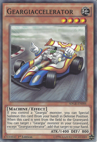 Geargiaccelerator [SDGR-EN006] Common 