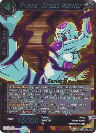 Frieza, Ghost Warrior (BT8-094_PR) [Malicious Machinations Prerelease Promos] 