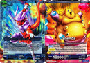 Janemba // Relentless Speed ​​Janemba (P-086) [Promotion Cards] 