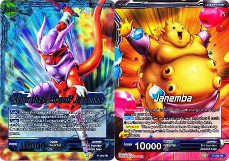 Janemba // Relentless Speed ​​Janemba (P-086) [Promotion Cards] 