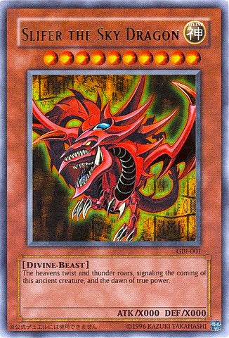 Slifer the Sky Dragon (Ultra Rare) [GBI-001] Ultra Rare 