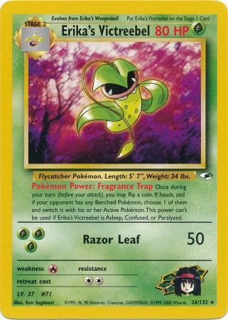 Erika's Victreebel (26/132) [Gym Heroes Unlimited] 