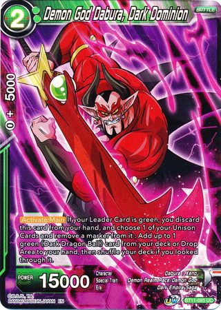 Demon God Dabura, Dark Dominion (BT11-085) [Vermilion Bloodline 2nd Edition] 