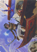 Bazaar Trademage // Bazaar Trademage [Modern Horizons Art Series] 