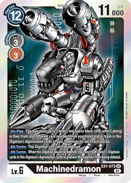 Machinedramon [EX1-073] [Revision Pack Cards] 