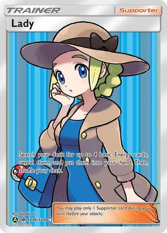 Lady (SV86/SV94) [Sun &amp; Moon: Hidden Fates - Shiny Vault] 