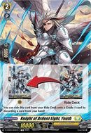 Knight of Ardent Light, Youth (Tutorial Card) (D-TD03/002EN-T) [D-TD03: Raika Koshiba -Skyfall Executors-] 