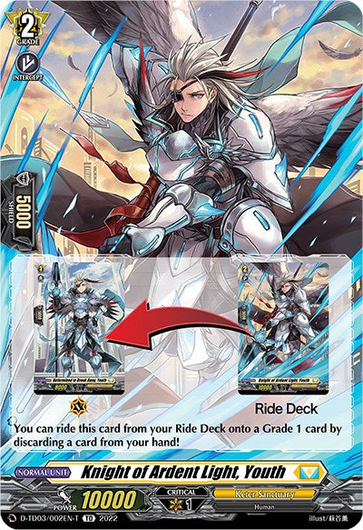 Knight of Ardent Light, Youth (Tutorial Card) (D-TD03/002EN-T) [D-TD03: Raika Koshiba -Skyfall Executors-] 