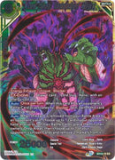 Lord Slug, Unbridled Might (EX16-10) [Ultimate Deck] 