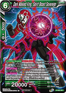 Dark Masked King, Spirit Boost Sovereign (P-321) [Tournament Promotion Cards] 