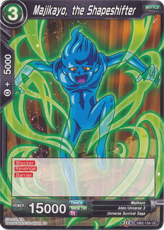 Majikayo, the Shapeshifter (DB2-154) [Divine Multiverse] 