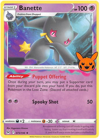 Banette (073/196) [Trick or Trade 2023] 