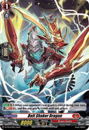 Bolt Shaker Dragon (D-PR/079EN) [D Promo Cards] 